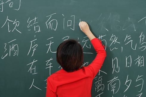 Will Chinese writing be taught at public schools?