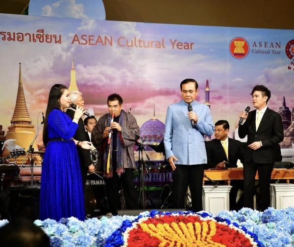 Launching of ASEAN Cultural Year 2019