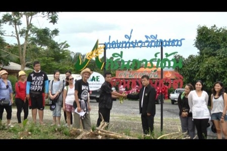 Phang-nga province promotes Agro-tourism