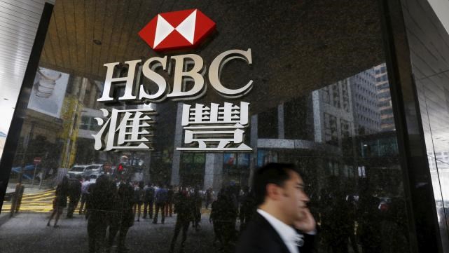 HSBC to shed up to 50,000 jobs, slash investment bank