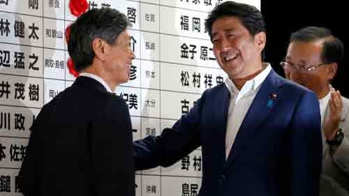 Japan's ruling bloc wins landslide in upper house election