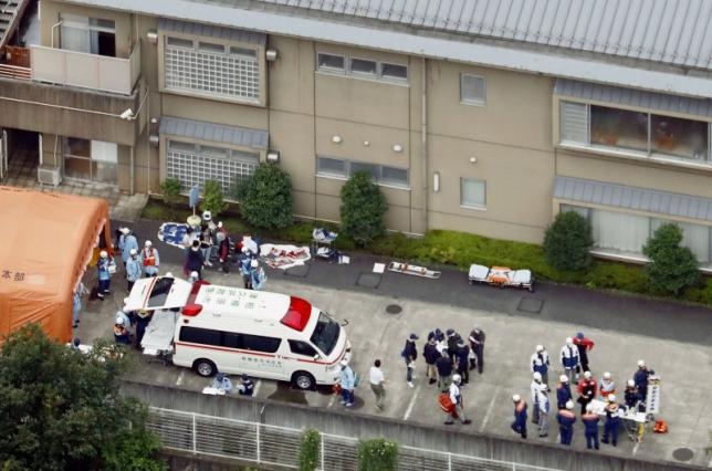 Japan official says 19 in 'cardiac arrest' after knife attack