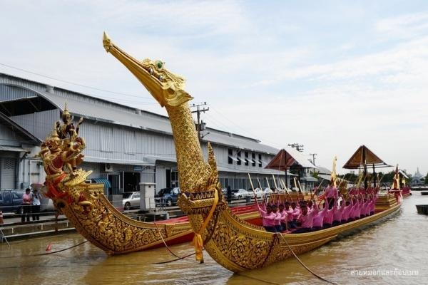 First Rehearsal of the Royal Barge Procession for the Coronation of King Rama X