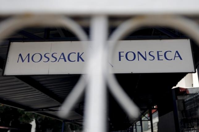 Panama raids Mossack Fonseca property, seizes shredded papers