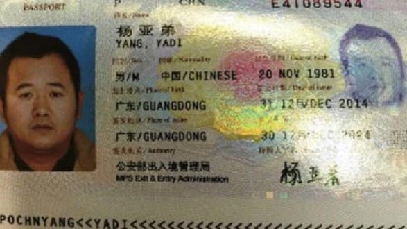 Chinese man fined for using another person’s passport to fly in Vietnam