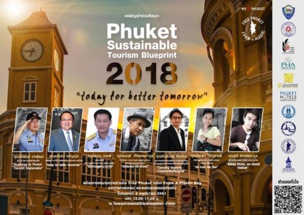 Phuket Moving toward Sustainable Tourism Development