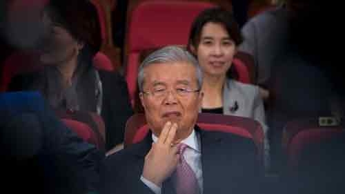 RoK ruling conservatives suffer upset defeat in parliamentary vote