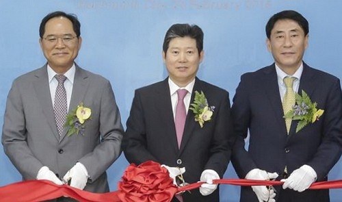 RoK’s Shinhan Investment opens securities firm in Vietnam
