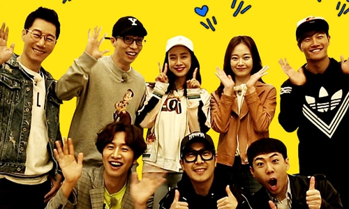 Vietnamese version of Korean variety show ‘Running Man’ to begin filming