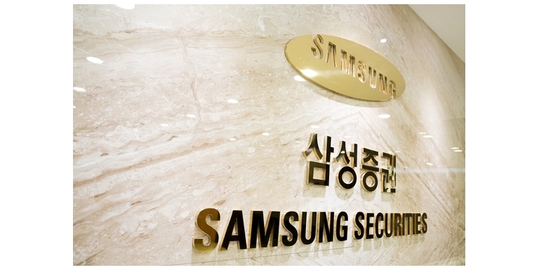 Samsung Securities deepens Vietnam inroads