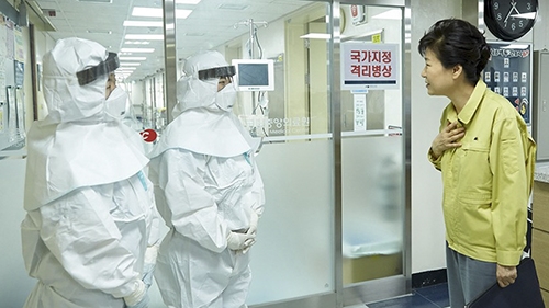 RoK reports 14 more MERS cases, fifth death