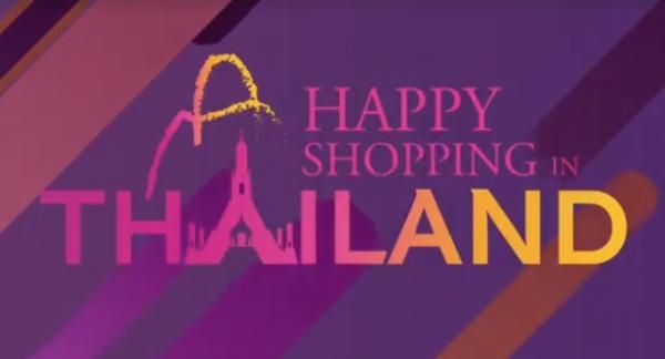 Happy Shopping Campaign