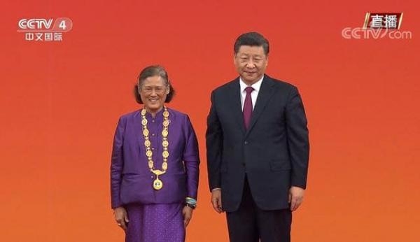 HRH Princess Maha Chakri Sirindhorn receives China's Medal of Friendship