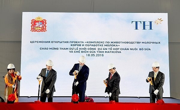 TH Group expects IPO in Singapore within next two years