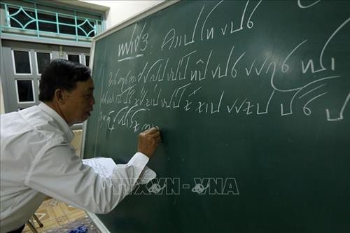 Ancient Thai language preserved