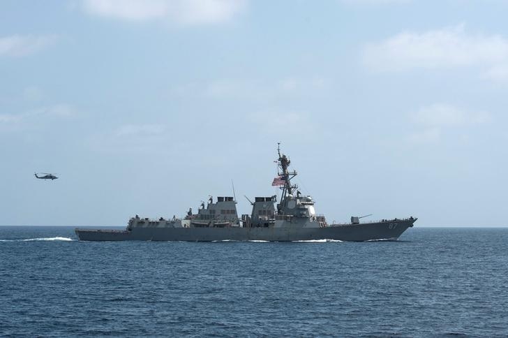 US warship targeted in failed missile attack from Yemen: official