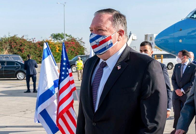 Israel: Hiệp ước hòa bình với UAE là lịch sử và vì ổn định khu vực
