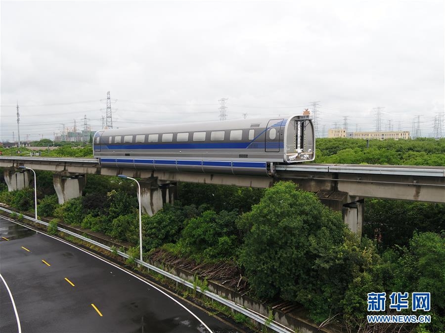 Trung Quốc thử nghiệm thành công tàu đệm từ tốc độ 600km/h