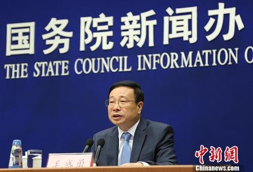 GDP quý I của Trung Quốc giảm 6,8%