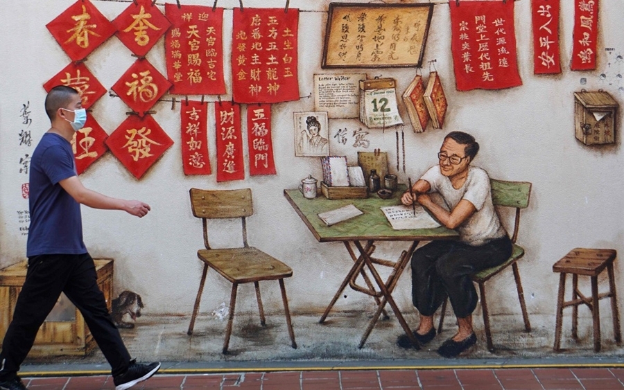Có một nền văn hóa Hoa riêng biệt ở Singapore