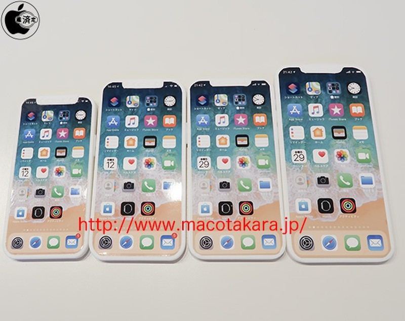 Rò rỉ mô hình iPhone 12 series, bắt đầu sản xuất từ tháng 7