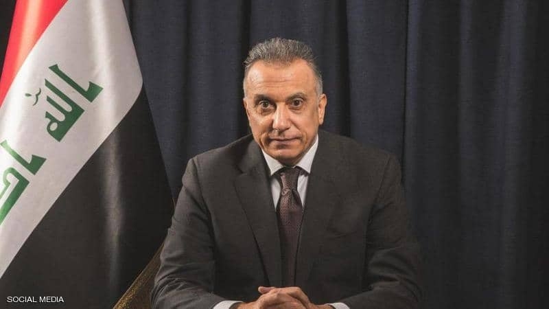 Thủ tướng Iraq lần đầu thăm Mỹ