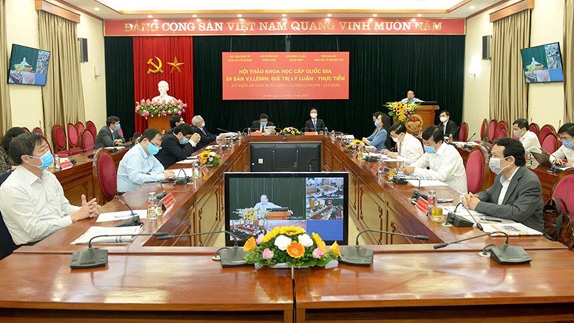 Hội thảo khoa học cấp quốc gia về giá trị Di sản V.I.Lênin