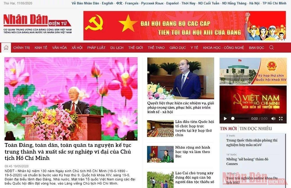 Nhân Dân điện tử ra mắt giao diện mới hiện đại, thân thiện