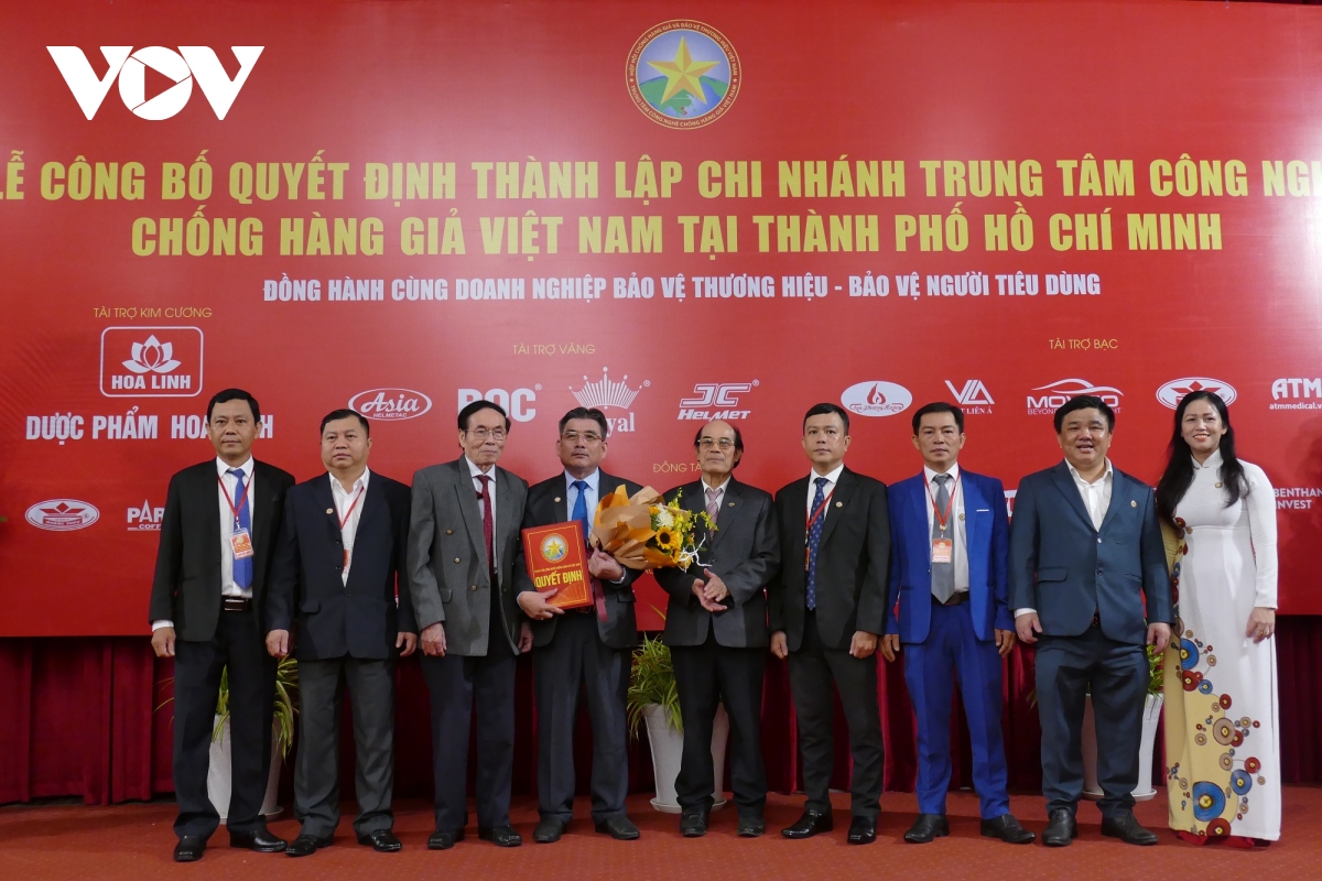 Thành lập chi nhánh Trung tâm Công nghệ chống hàng giả tại TP HCM 