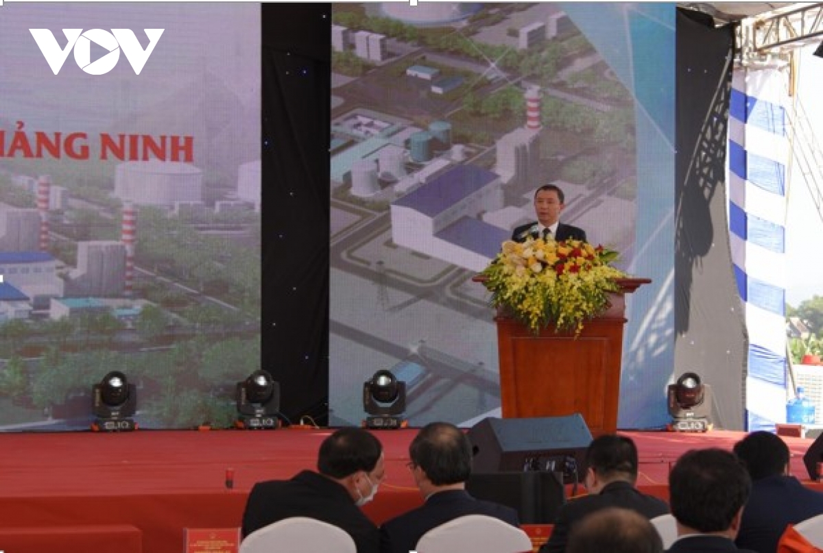 Quang Ninh LNG power plant project officially launched
