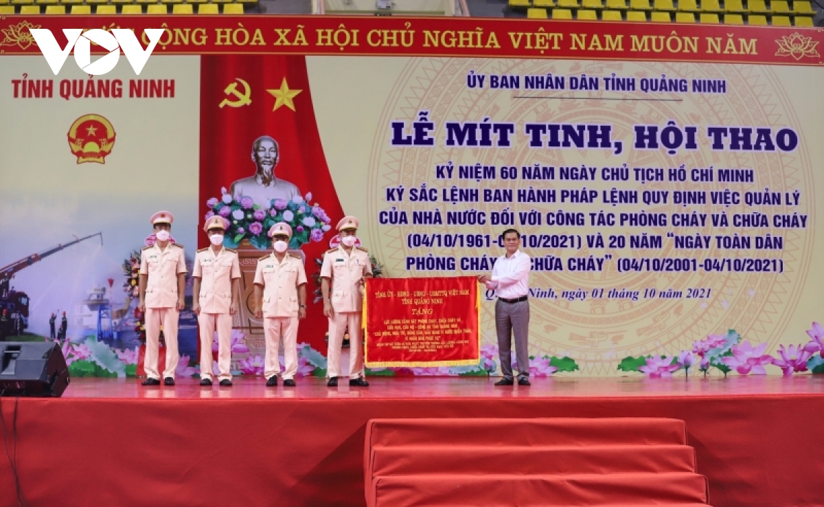 hoi thao ky thuat nghiep vu chua chay tinh quang ninh hinh anh 11