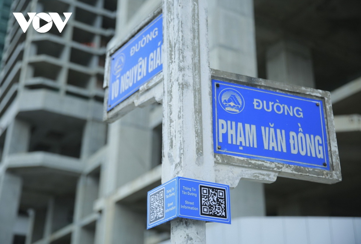 Da nang thi diem gan ma qr tren cac tuyen duong du lich hinh anh 2