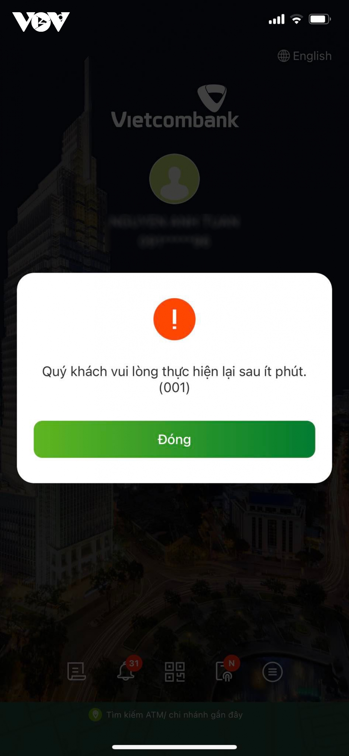 Internet banking Vietcombank lỗi liên tục vào ngày cuối năm khách hàng  than phiền