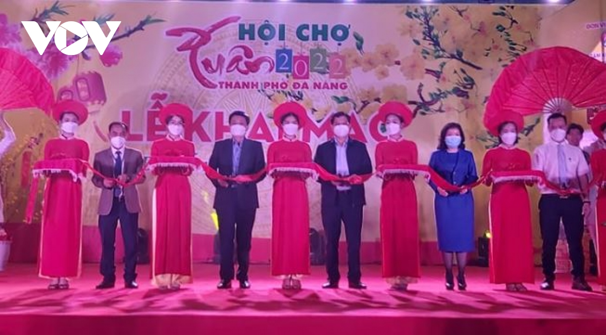 Da nang khai mac hoi cho xuan 2022 hinh anh 1