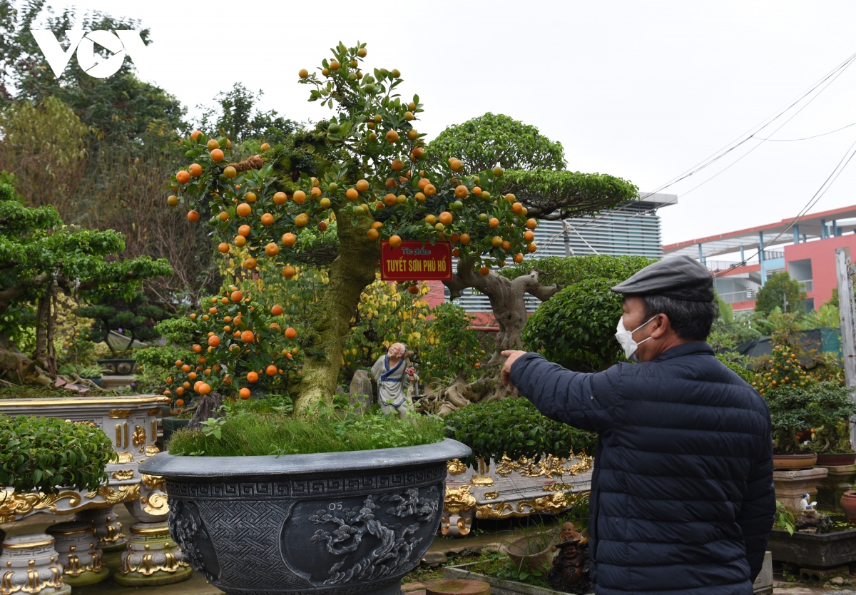 热点