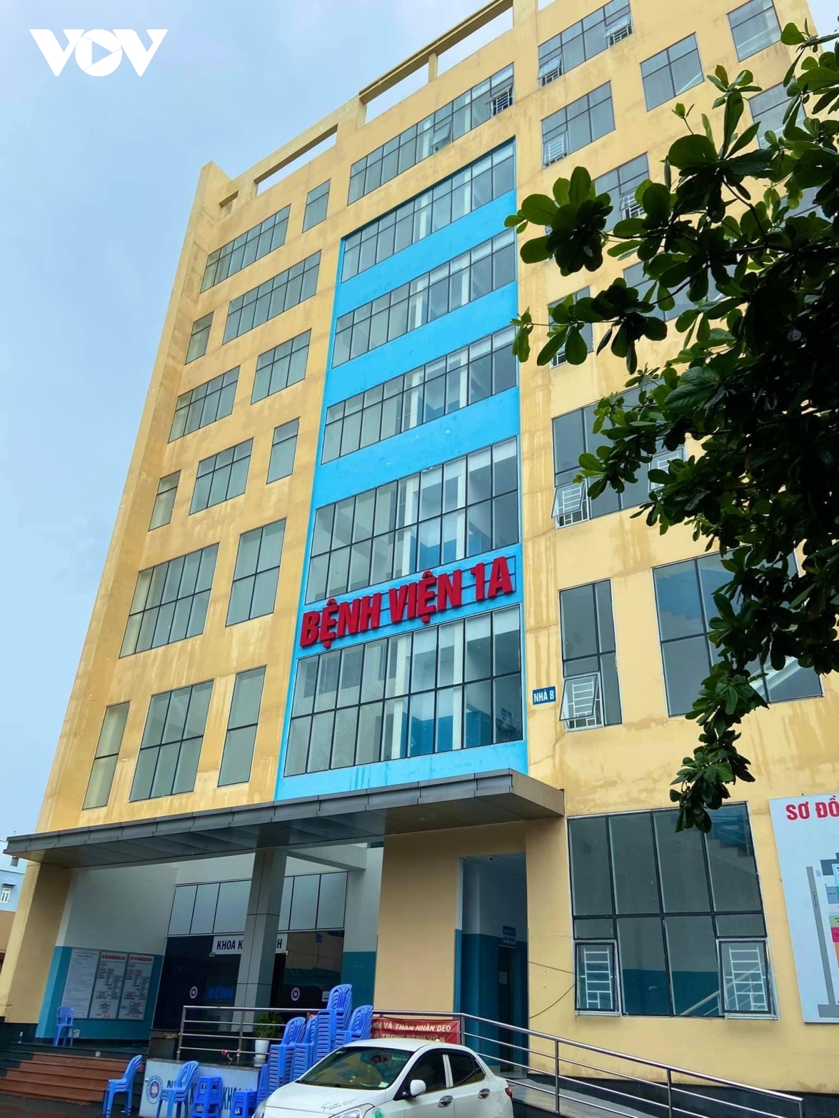 Bộ LĐTBXH yêu cầu xác minh nguyên nhân nữ bệnh nhân tử vong do nâng ngực tại Bệnh viện 1A