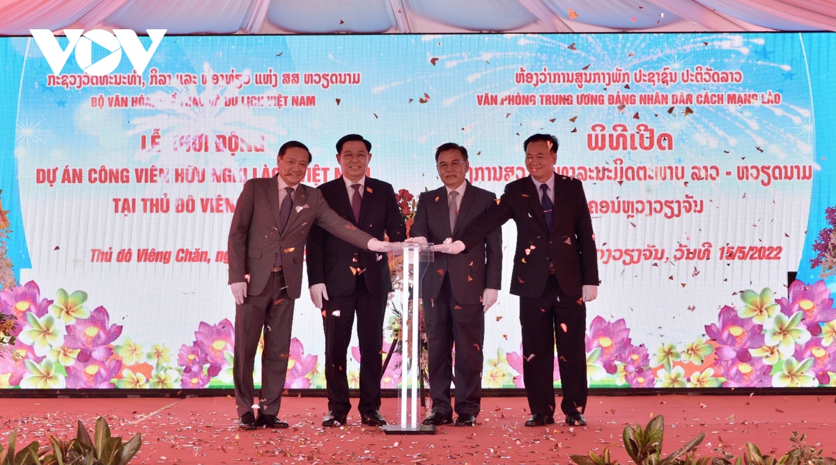 toàn cảnh chuyến thăm chính thức chdcnd lào của chủ tịch quốc hội vương Đình huệ hình ảnh 2 toan canh chuyen tham chinh thuc chdcnd lao cua chu tich quoc hoi vuong Dinh hue hinh anh 2