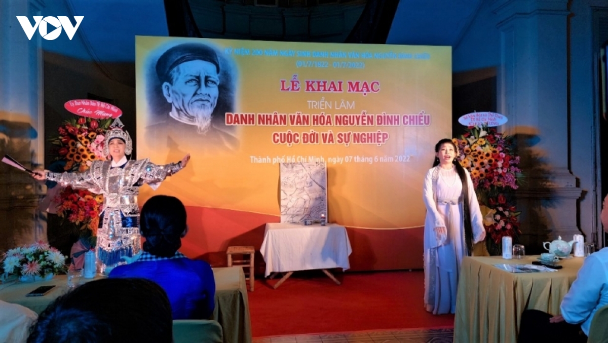 khai mac trien lam ve danh nhan van hoa nguyen Dinh chieu tai bao tang tp.hcm hinh anh 3