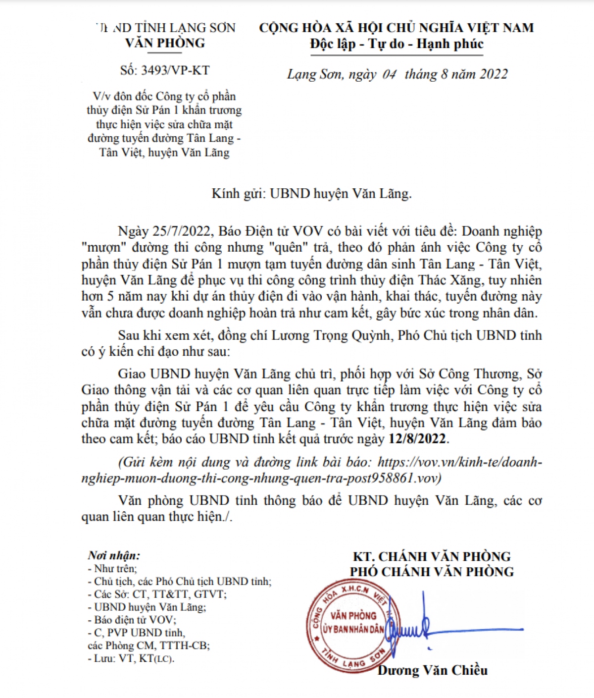 sau phản ánh của vov, lạng sơn yêu cầu doanh nghiệp khẩn trương sửa chữa đường hình ảnh 1 sau phan anh cua vov, lang son yeu cau doanh nghiep khan truong sua chua duong hinh anh 1
