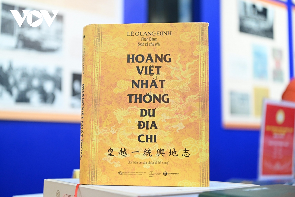 "Hoàng Việt nhất thống dư địa chí" đoạt giải A giải thưởng Sách Quốc gia 2022