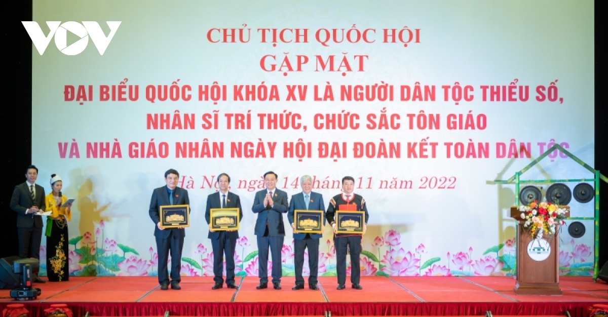 chu tich quoc hoi gap Dbqh la nguoi dan toc thieu so, chuc sac ton giao va nha giao hinh anh 3