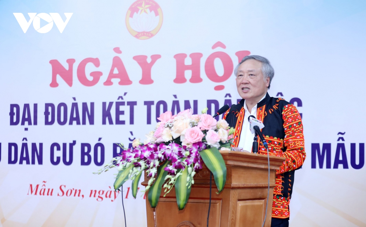 Uy vien bo chinh tri nguyen hoa binh du ngay hoi Dai doan ket tai mau son hinh anh 2