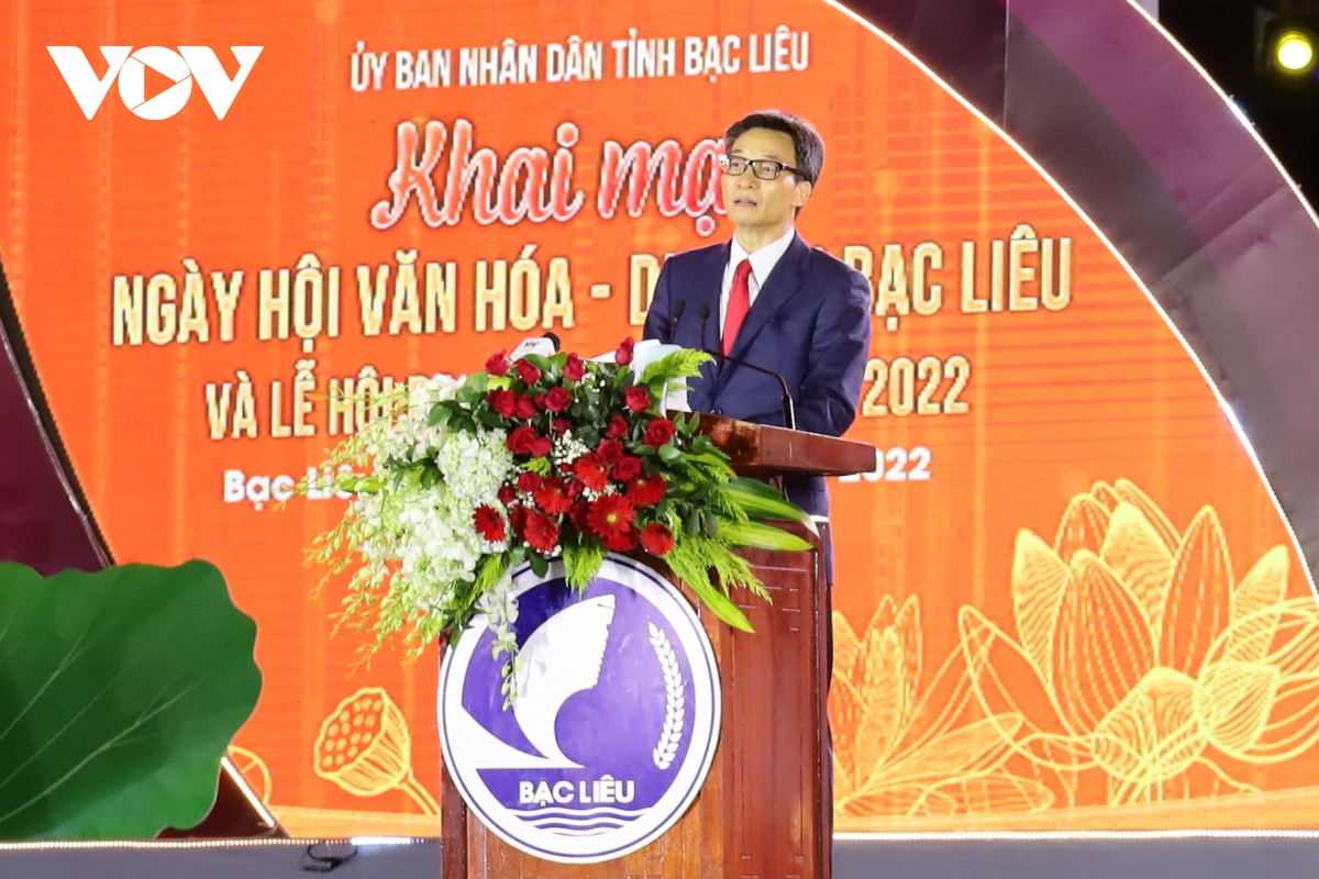 Khai mạc Ngày hội Văn hóa-Du lịch Bạc Liêu và Lễ hội Dạ cổ hoài lang 2022