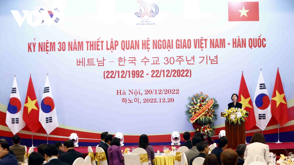 Phó Chủ tịch nước dự kỷ niệm 30 năm Việt Nam Hàn Quốc