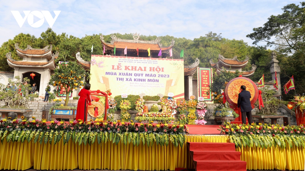 khai hoi xuan tai di tich quoc gia dac biet Den cao an phu, hai duong hinh anh 1