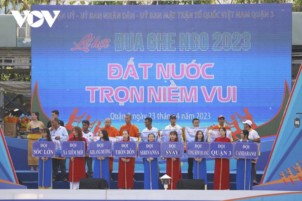 soi noi le hoi dua ghe ngo lan dau tien cua tp.hcm hinh anh 1