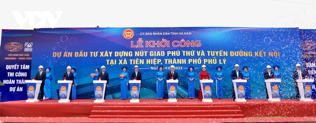 chu tich quoc hoi vuong Dinh hue lam viec voi lanh dao tinh ha nam hinh anh 3