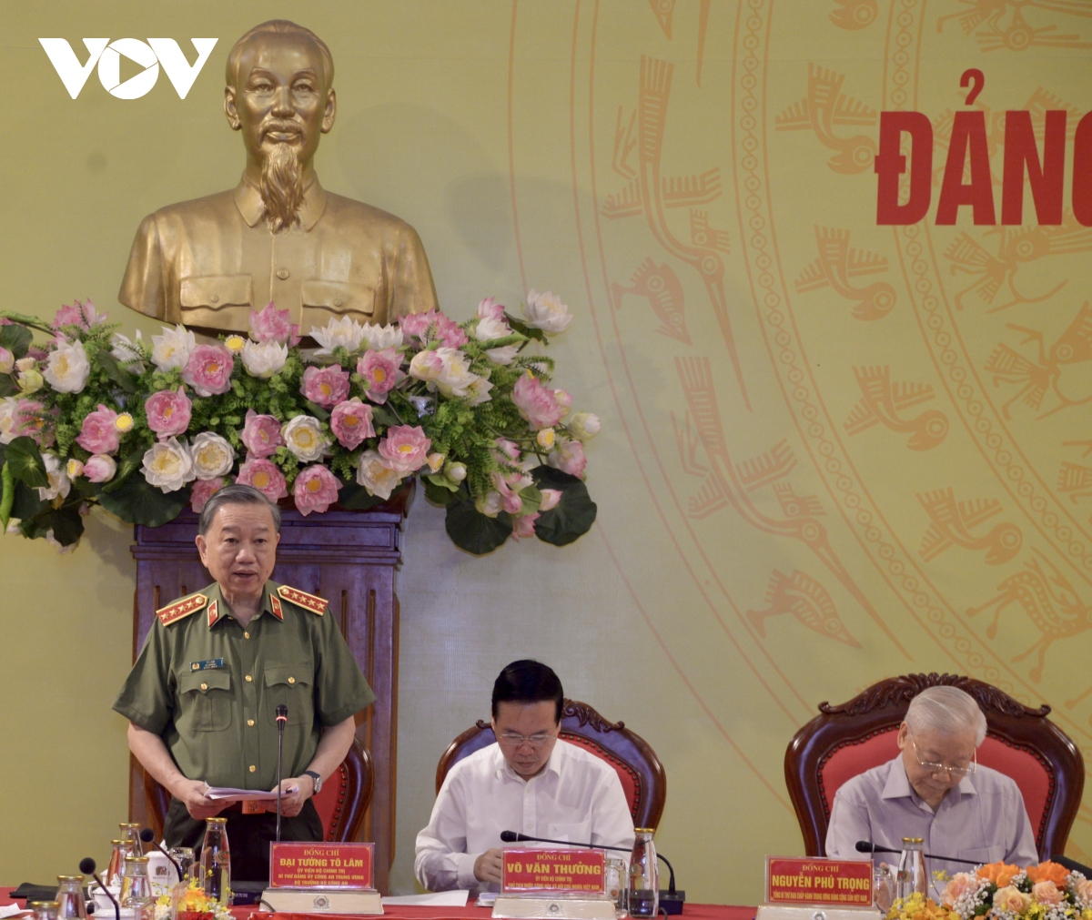 tổng bí thư dự, chỉ đạo hội nghị Đảng uỷ công an trung ương 6 tháng đầu năm hình ảnh 8 tong bi thu du, chi dao hoi nghi Dang uy cong an trung uong 6 thang dau nam hinh anh 8