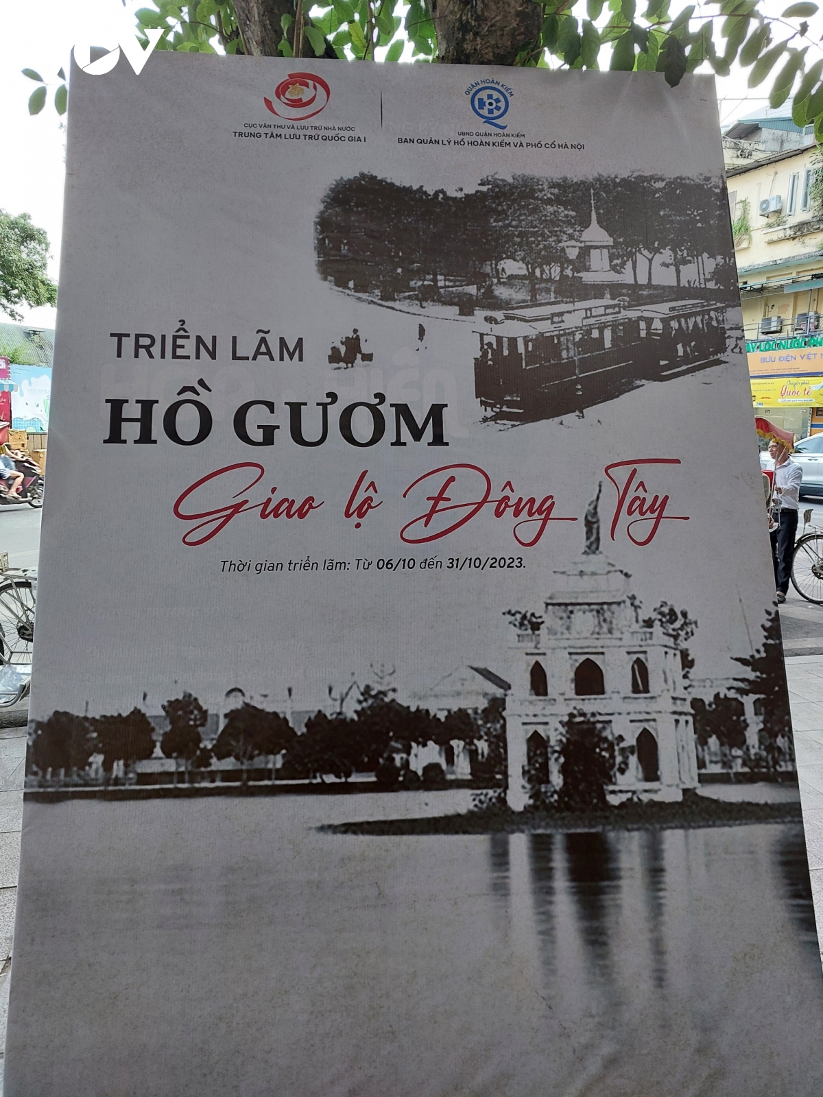 trien lam ho guom, giao lo Dong tay tai hien hoi uc dep ve ha noi xua hinh anh 1