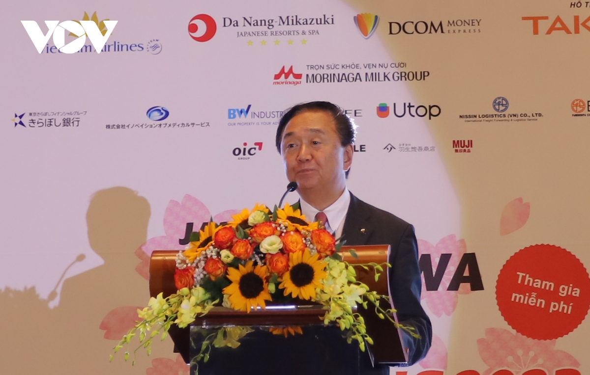 Lễ hội Kanagawa (Nhật Bản) 2023 tại Đà Nẵng